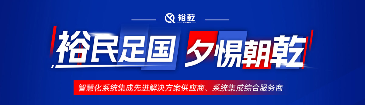 企業形象圖.jpg