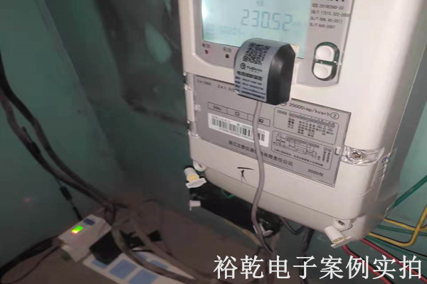 肥城中泰建材有限公司能耗在線監測案例(圖3) 肥城中泰建材有限公司能耗在線監測案例(圖3)