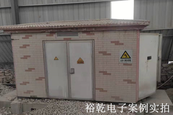 新泰市新浩建材有限公司能耗監測案例(圖5) 新泰市新浩建材有限公司能耗監測案例(圖5)